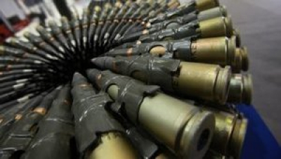 Рада позширила програму пільгових кредитів на виробників зброї