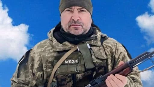 В Харківській області попрощаються з бойовим медиком, який віддав своє життя на війні.