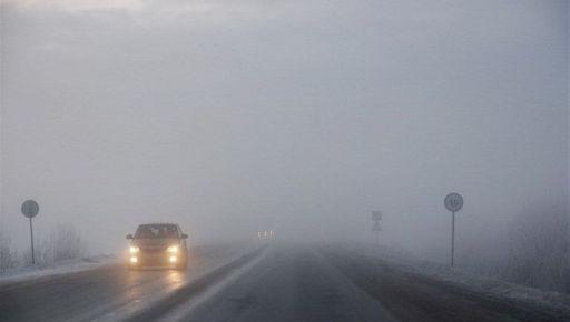 Residents of Kharkiv and the surrounding region have been warned about fog on the roads.