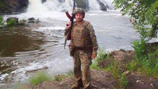 In Kharkiv region, a farewell will be held for a 47-year-old defender who lost his life in the war.