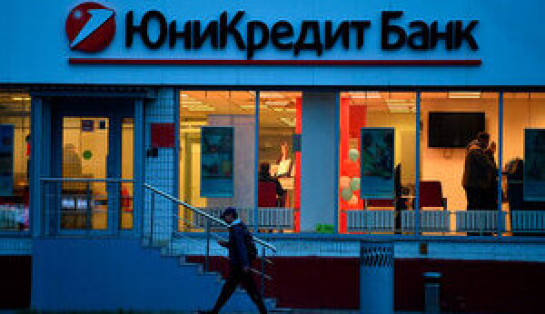 Росія арештувала активи західних банків на 700 мільйонів євро,