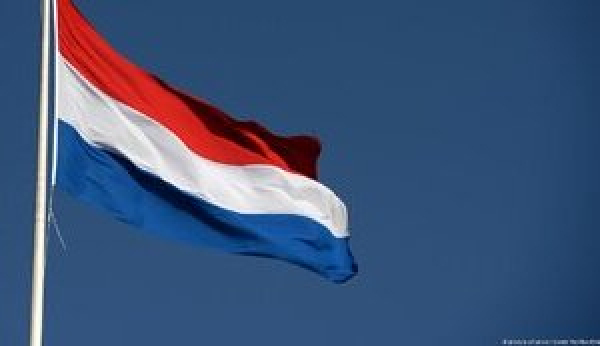 Нідерланди виділять Україні 4,4 мільярда євро допомоги на 2024-2026 роки
