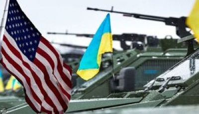 Аудитори уряду США оприлюднили звіти про допомогу Україні