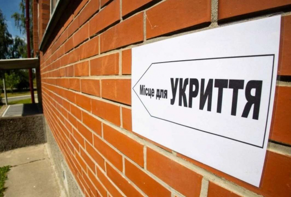 Уряд Литви профінансує ремонт старого укриття в Ірпінській громаді (ВІДЕО)