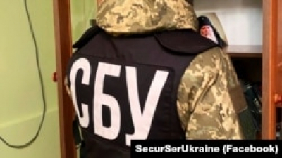 У СБУ повідомили про затримання ексрегіонала при спробі виїхати з України