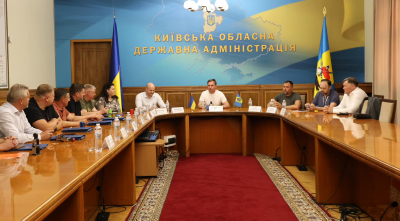 На Київщині планують встановити когенераційні установки